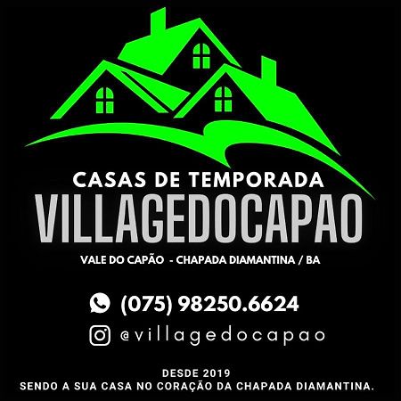 Village Do Capao 韦尔卡鲍 外观 照片