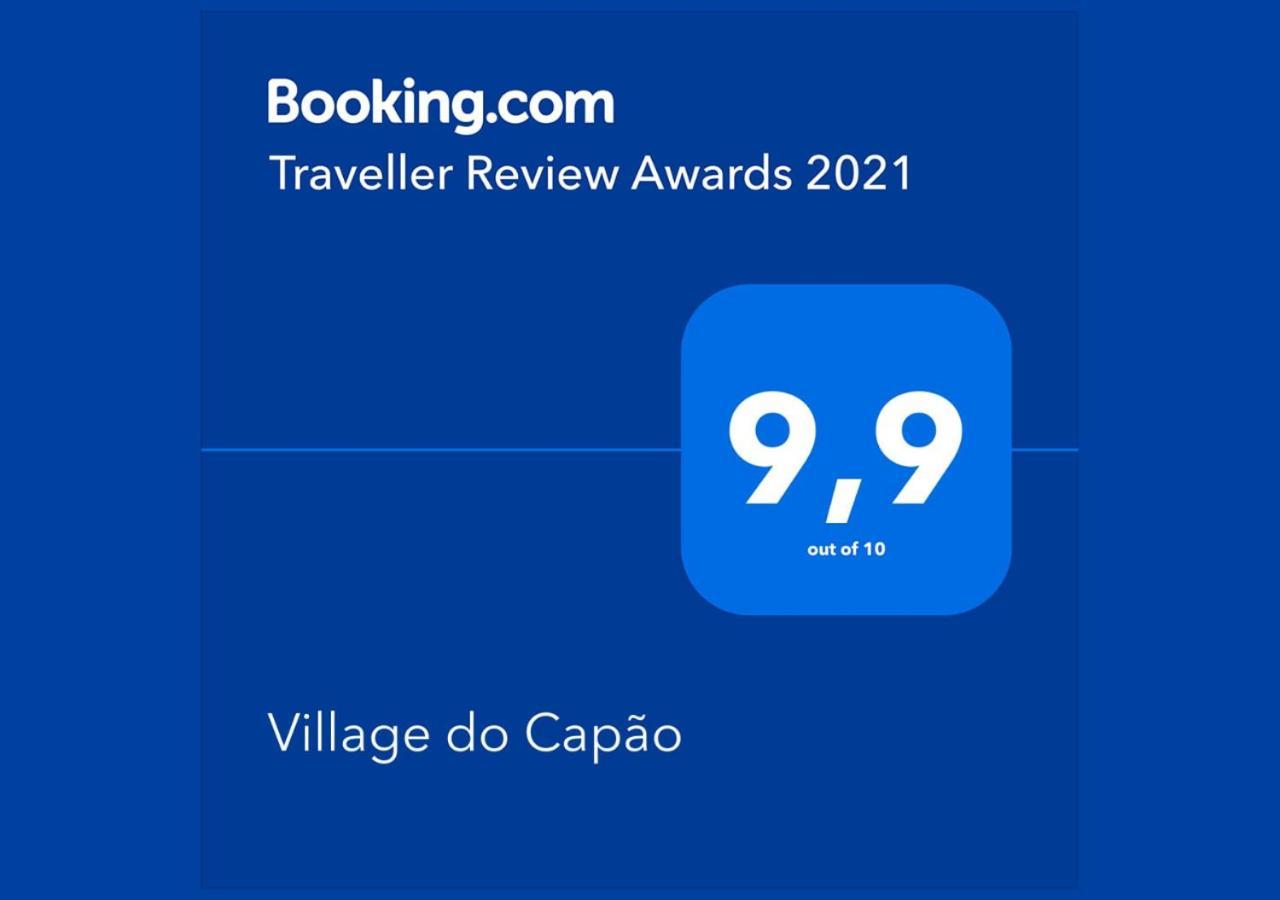 Village Do Capao 韦尔卡鲍 外观 照片